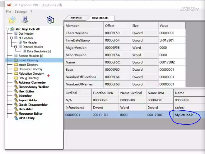 image-20200705222632266