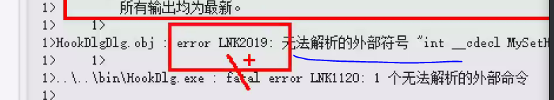 image-20200705222819636