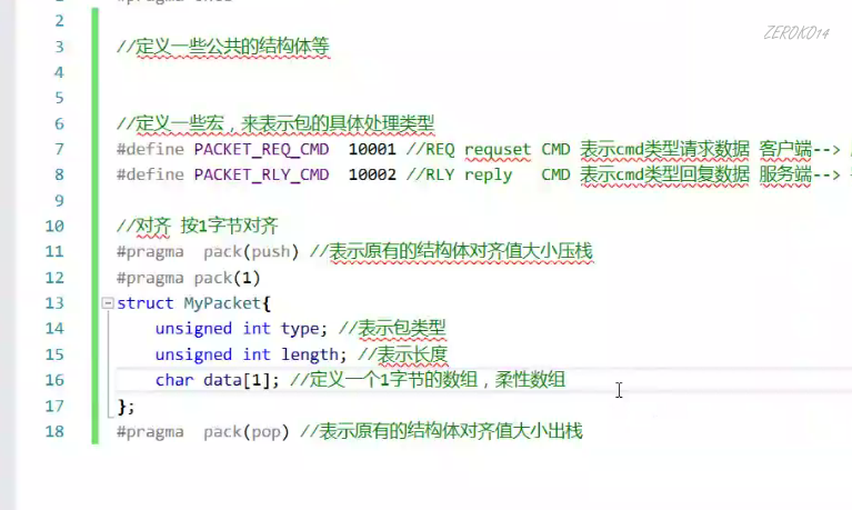 image-20200706225404931