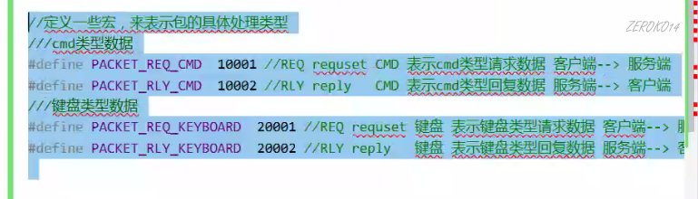 image-20200706225517899