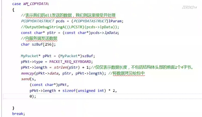 image-20200706225931768