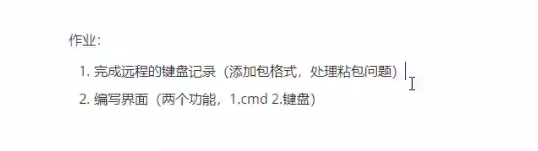 image-20200706231402383