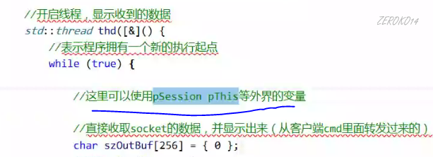 image-20200708230851498