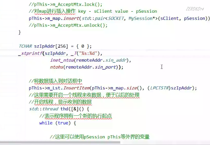 image-20200708231818426