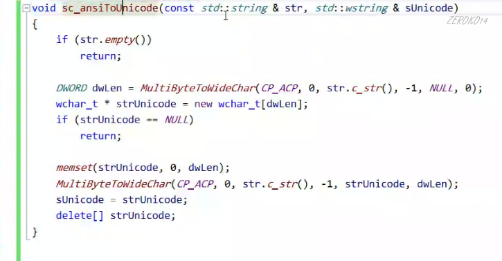 image-20200708232251247