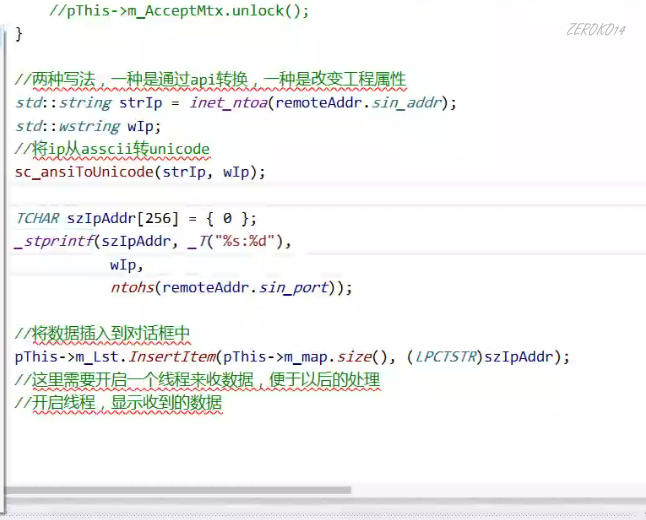 image-20200708232355053