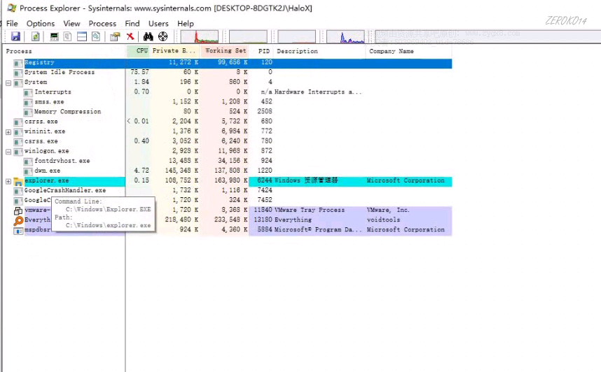 image-20200903151002842