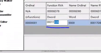 image-20200904145357478