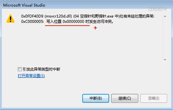 image-20200921222715218