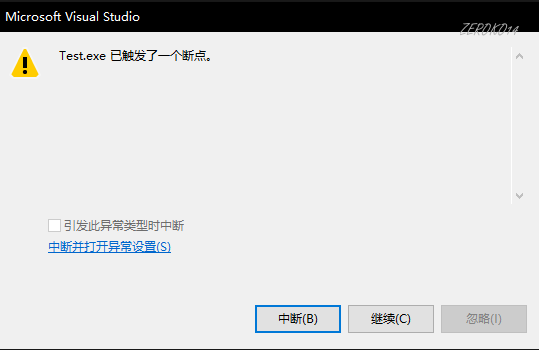 image-20200925162410473