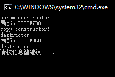 image-20201228113453490