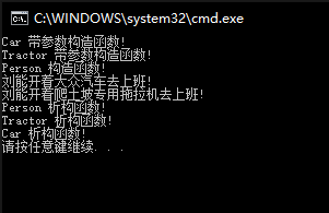 image-20201228143347961