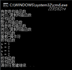 image-20201230151324082