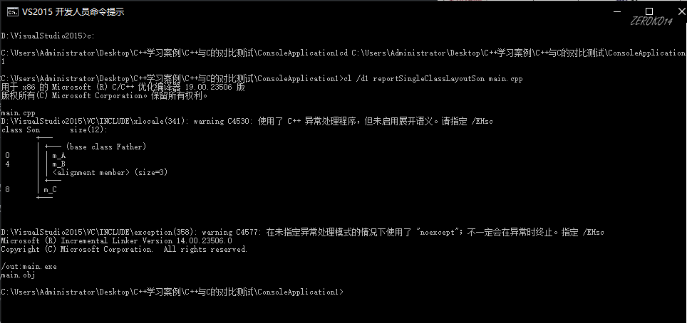 image-20210118121802527