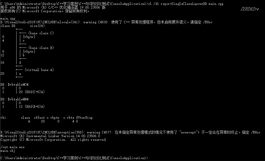 image-20210120160156859