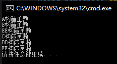 image-20210120161412297