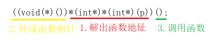 image-20210120175103635