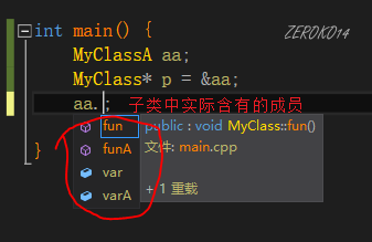 image-20210121154910794