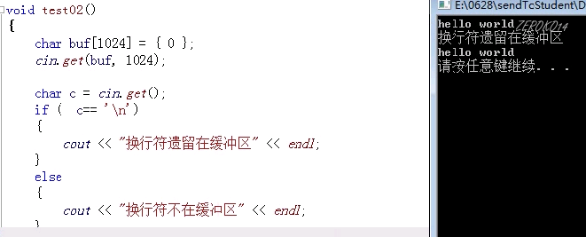 image-20210310173521606