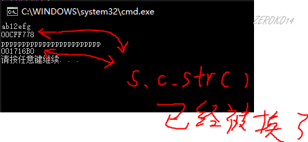 image-20210317175137779