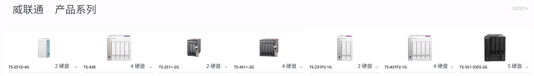 image-20210407145118090