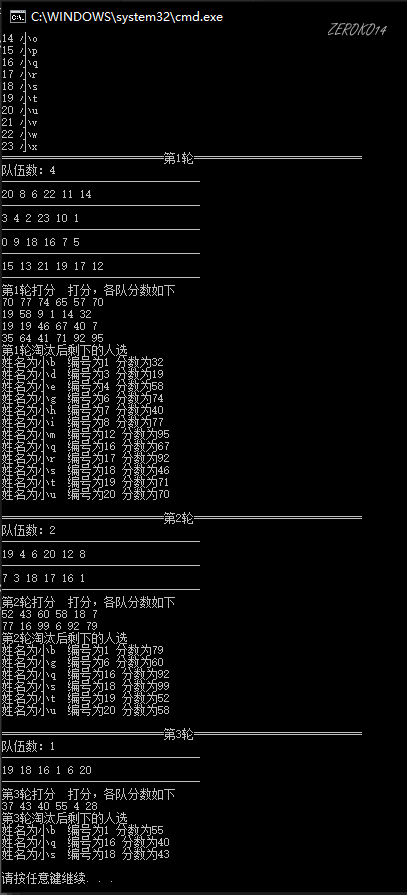 image-20210419163151486