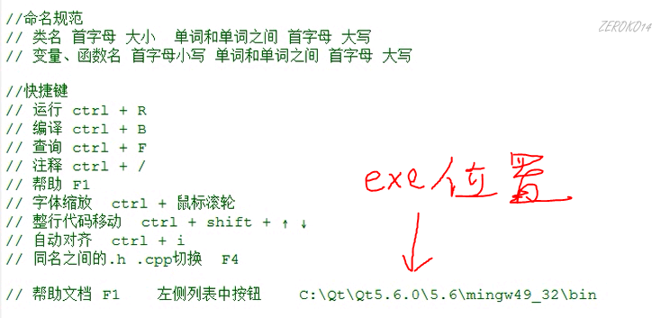 image-20210425133943997