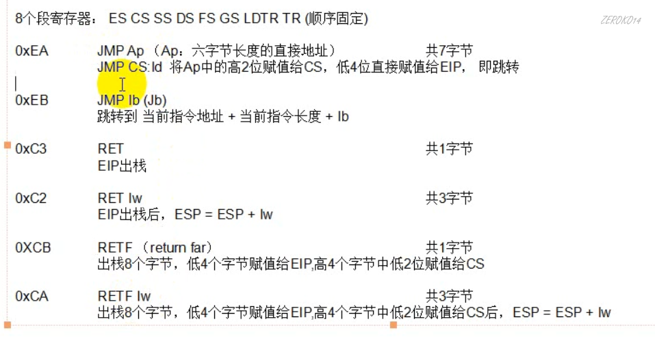 image-20210601181544726