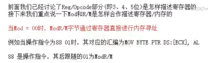 image-20210603162026207