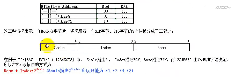 image-20210603173312603