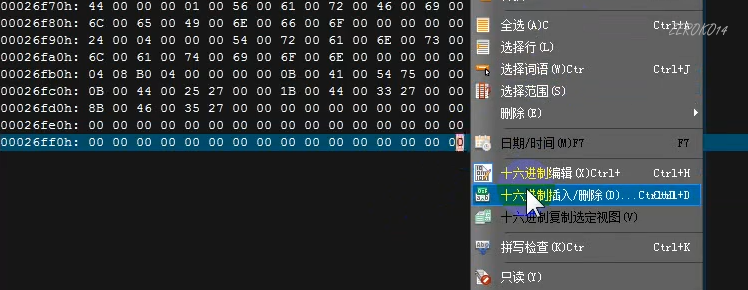 image-20210605145444540