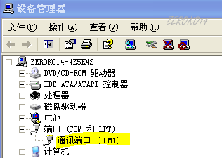 image-20210722141112675