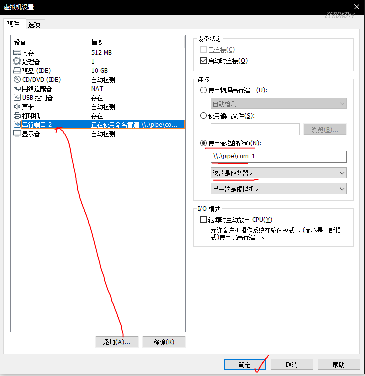 image-20210722142547813