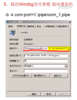 image-20210722142840195