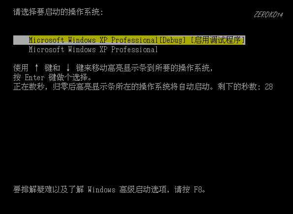 image-20210722143157677