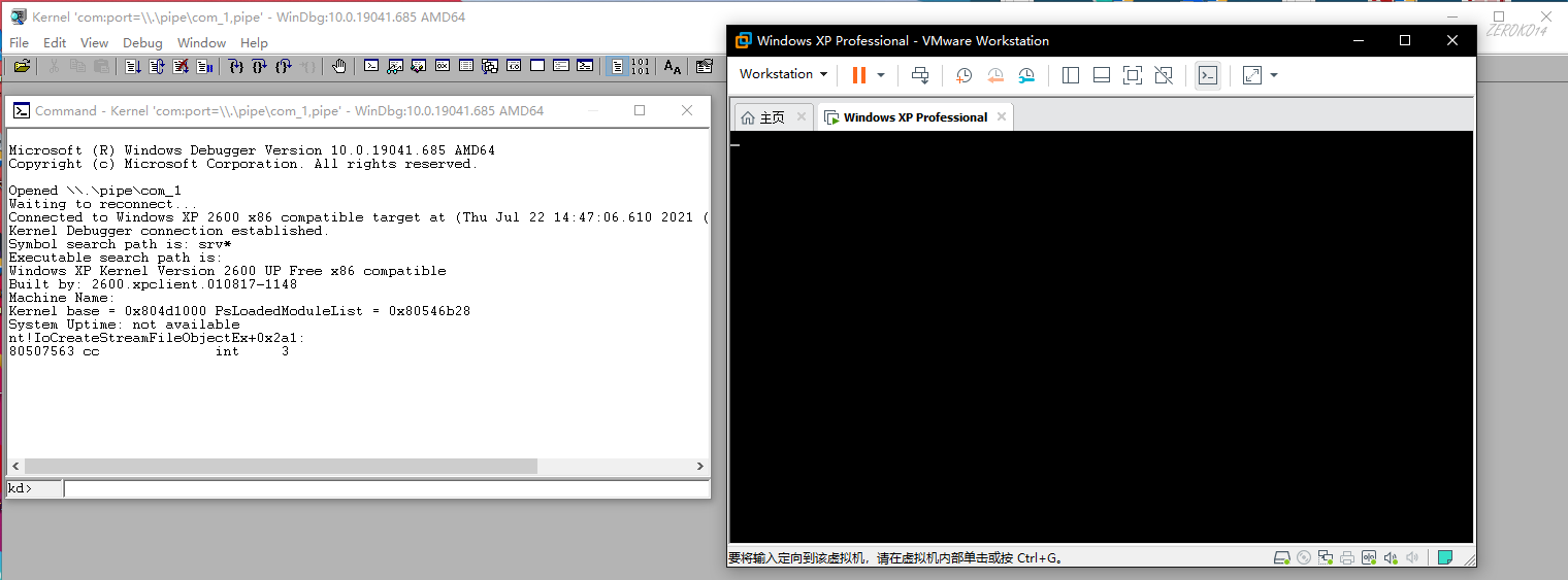 image-20210722144832857