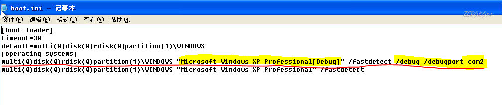 image-20210722145554924