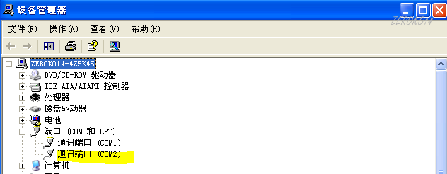 image-20210722145936297