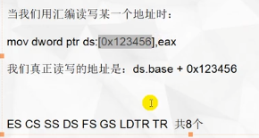 image-20210803164459681