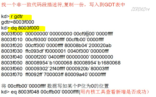 image-20210803172413552