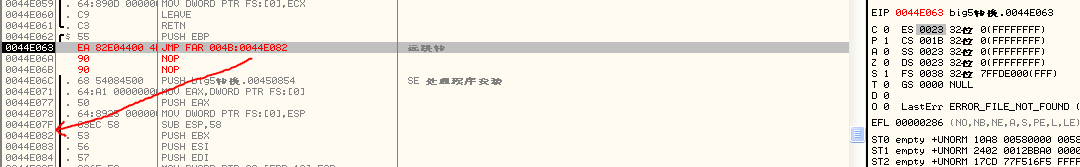 image-20210803202642190