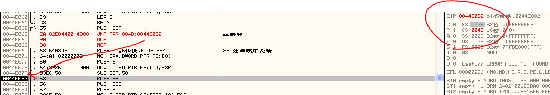 image-20210803203101666