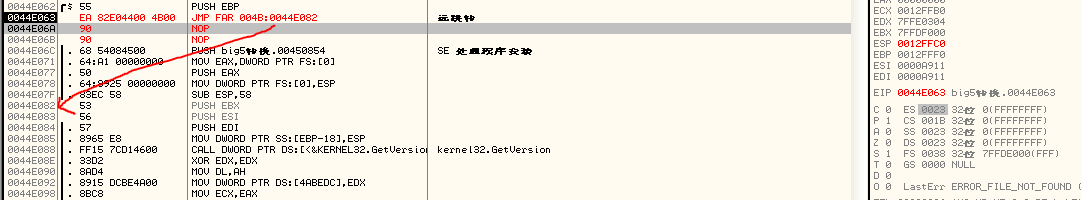 image-20210803203741984