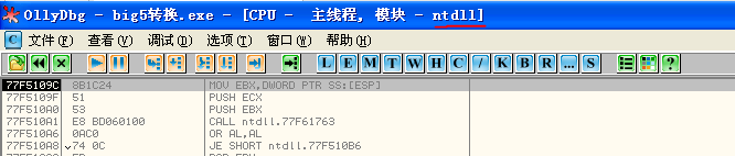 image-20210803204042928