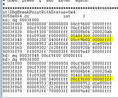 image-20210803204413648