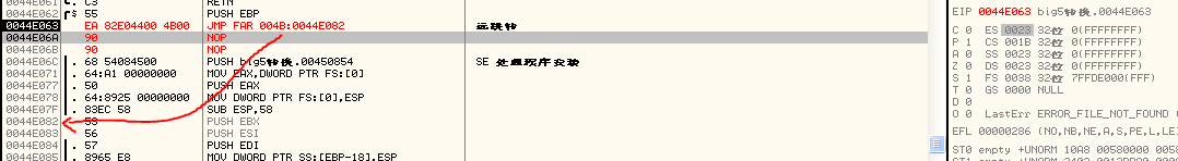 image-20210803204541096