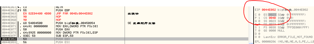 image-20210803204617396