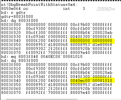 image-20210804170558502