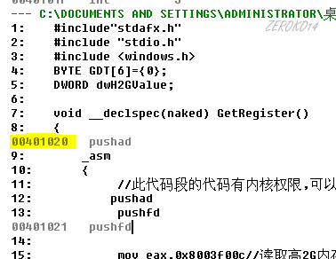 image-20210804183542660