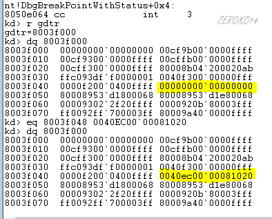 image-20210804183704599